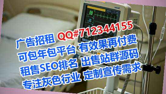 清河门孕母设计门市部